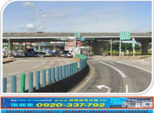 楊梅12米路漂亮工業地