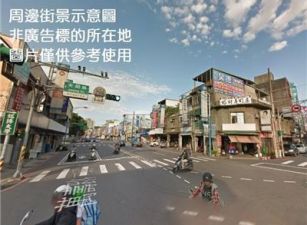 龜山工業區挑高RC廠房