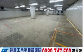 林口交流道恆温倉庫(有碼頭)/工業地廠房買賣租賃