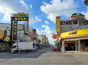 岡山大仁北路熱鬧商街透天店住｜近和平公園