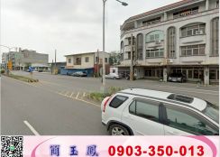 麻豆大面寬漂亮工業地/工業地廠房買賣租賃