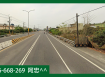 高雄大樹區農牧用地出售｜749坪正臨台29線道路，停車場申請首選