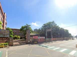 八德國中建地