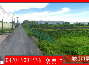 大坪頂以東都市計畫內優質農地出售｜416.39坪方正大坪數 | 未來變更機會大｜近會結二路