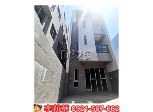 安平商圈近百坪電梯豪墅