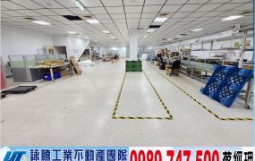 八德重劃區旁稀有大面寬廠房/工業地廠房買賣租賃
