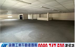 工業區挑高鋼廠構廠房/工業地廠房買賣租賃
