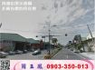 新北石門千坪工業地/工業地廠房買賣租賃