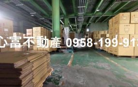 仁德旺旺發財工業廠房(近國道.火車站)