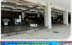 海湖工業大廠