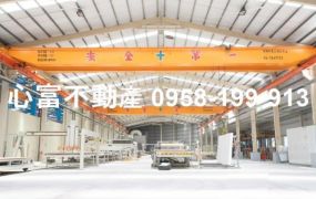 官田附天車精美廠辦9米路