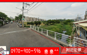 仁武都內農地出售｜自用首選｜近鼎金系統交流道、仁武工業區｜澄清湖特定計畫區