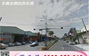 新北石門千坪工業地/工業地廠房買賣租賃