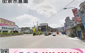 龜山20米路千坪工業地/工業地廠房買賣租賃