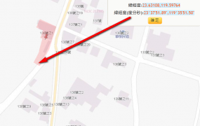 白沙鄉講美村一般甲建，近講美國小，7-11