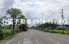 新化省道上合法工業大廠