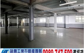樹林產業園區分租廠房/工業地廠房買賣租賃