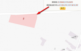 湖西鄉西溪村一般農地，土地完整，近澎湖機場
