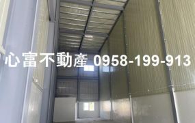 大樹乙種工業廠房8米路