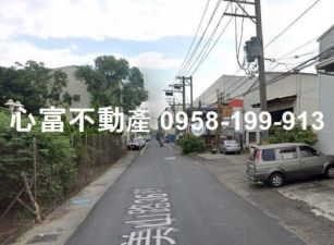 鳥松高效能工業廠房出售
