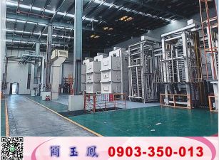 台31碼頭挑高工業廠房/工業地廠房買賣租賃