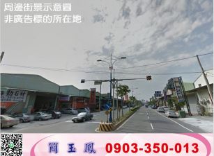 新北石門千坪工業地/工業地廠房買賣租賃