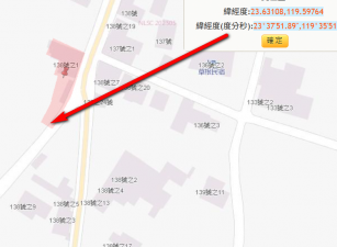 白沙鄉講美村一般甲建，近講美國小，7-11