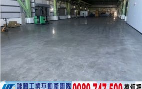 永康工業區氣派獨棟廠房(可依法廠登)/工業地廠房買賣租賃