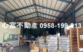 省道上!!梓官附天車廠房+辦公室