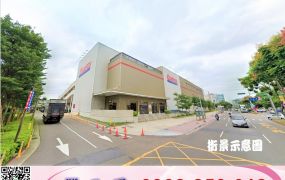 蘆竹好市多收租漂亮廠房/工業地廠房買賣租賃