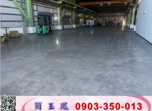 永康工業區氣派獨棟廠房(可依法廠登)/工業地廠房買賣租賃