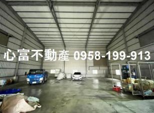 A案!!大社中華路廠房(近國道)