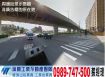 淡水千坪RC廠房(可依法廠登)/工業地廠房買賣租賃
