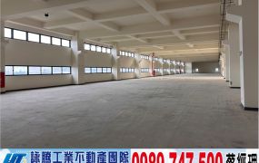 桃科三面臨路氣派新穎RC挑高廠房/工業地廠房買賣租賃