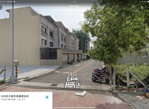 自建豪宅用地