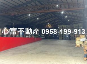 岡山面寬特登廠(附天車)近交流道