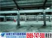 太平區大坪數獨立廠區/工業地廠房買賣租賃