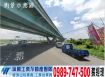 台南工業區萬坪工業廠房/工業地廠房買賣租賃