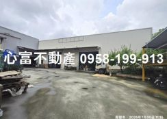 仁武義大二路面寬店面廠~出售中