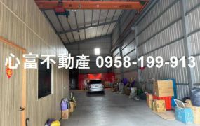 附天車!!路竹近高速廠房