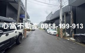 仁武全新漂亮廠房挑高9米