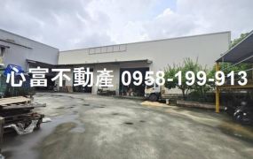 仁武義大二路面寬店面廠~出售中