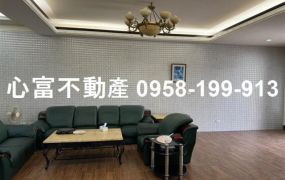 阿蓮三代同堂溫馨宅