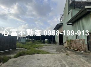 路竹一甲4分5農畜農舍