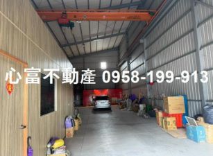 附天車!!路竹近高速廠房