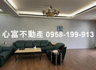 阿蓮三代同堂溫馨宅