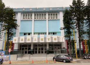 專任苗栗醫院體育場旁大地坪透天台中買屋賣房土地王劉志忠