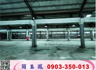 太平區大坪數獨立廠區/工業地廠房買賣租賃
