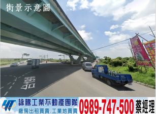 台南工業區萬坪工業廠房/工業地廠房買賣租賃