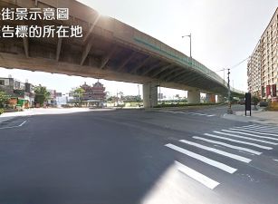 八里正20米路旁獨立廠房 •  新北市廠房買賣/工業地/建地/徵收農地/廠房出租